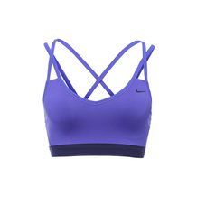 NIKE   NIKE PRO INDY STRAPPY BRA