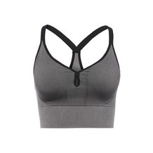 NIKE   SEAMLESS BRALETTE