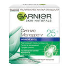 GARNIER    " ,   25+", 