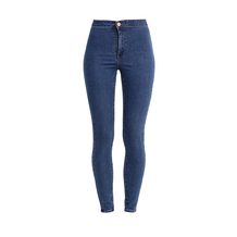 LOST INK  HIGH WAIST JEGGING IN DAHLIA WASH