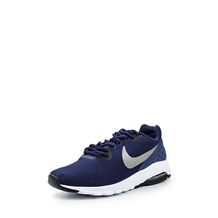 NIKE  WMNS NIKE AIR MAX MOTION LW SE