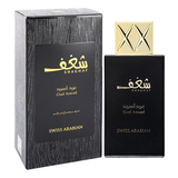 Swiss Arabian Oud Aswad