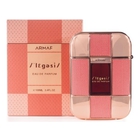 Armaf Legesi For Women